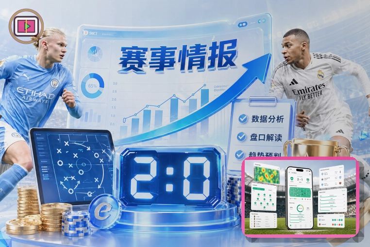 AI升级时刻